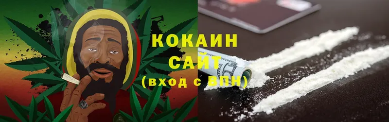 COCAIN 98%  где купить наркотик  Большой Камень 